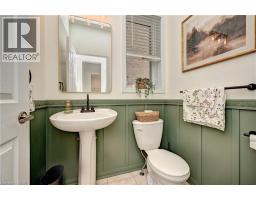 222 BALDWIN Drive - 8