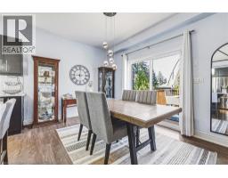 219 WALKER Street - 12