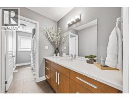 219 WALKER Street - 27