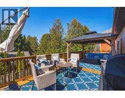 219 WALKER Street - 41