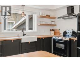 260 BINNING Street W - 14