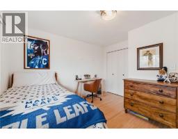 260 BINNING Street W - 31