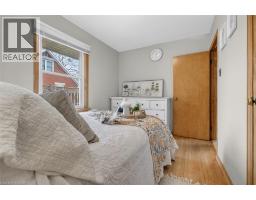 507 PHILIP Crescent - 30