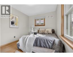 507 PHILIP Crescent - 35