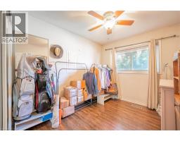 211 DIXON Street - 22