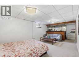 43 FAIAL Road - 25