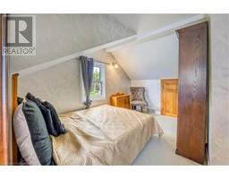 3186 DANA Street - 43