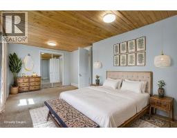 69 BOND Street - 29