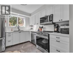 110 SHADELAND Crescent - 14