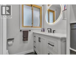 110 SHADELAND Crescent - 22