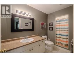 43 SOUTH Drive - 22