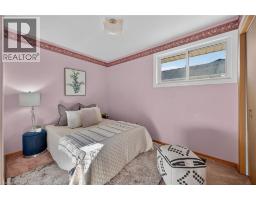 12 ATHENS Street - 25