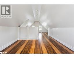 43 EBY Street S - 25