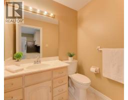 610 STONEBURY Crescent - 23