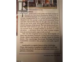 543 QUEENSTON Road - 42