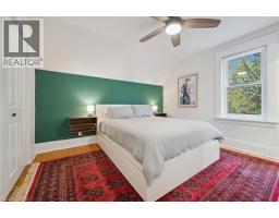 105 SAMUEL Street - 23