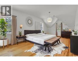 17 THE KIRKSWAY - 41