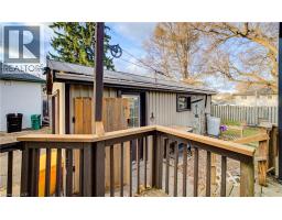 53 NORFOLK Avenue - 33