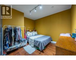 12 ERIE Boulevard UnitNo. 203 - 11