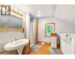 658 CULVER Road - 25