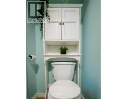 242 RICHARDSON Drive - 25