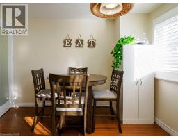 242 RICHARDSON Drive - 8