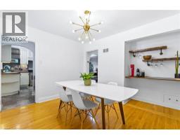 779 ROCKWAY Drive - 18