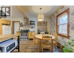 257 GUELPH Street - 12