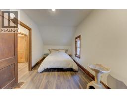 257 GUELPH Street - 35