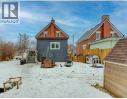 257 GUELPH Street - 38