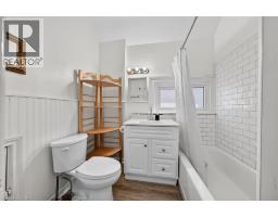 104 WILLIAM Street - 24