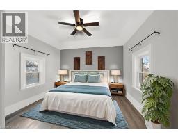 104 WILLIAM Street - 29