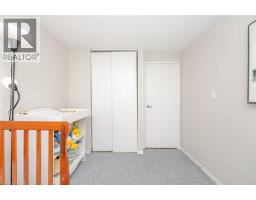 17 WHITE OWL Crescent - 24