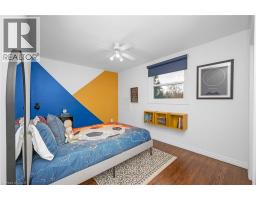 15 HARVEST Lane - 20