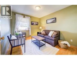 588 KRUG Street - 19