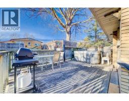 588 KRUG Street - 40