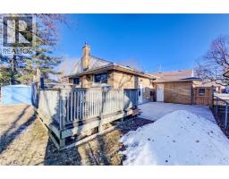 588 KRUG Street - 43