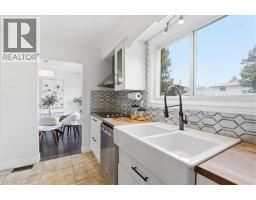 112 WHITE OAK Place - 15