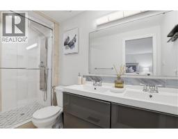 112 WHITE OAK Place - 22