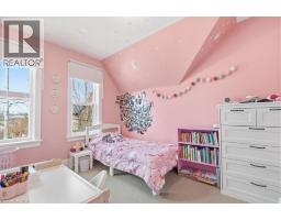 31 BINGEMAN Street - 33