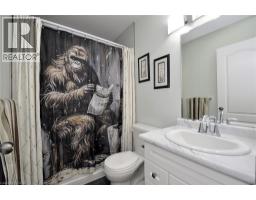 82 CURTIS Street - 31