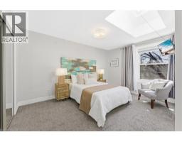 520 MILL PARK Drive - 14