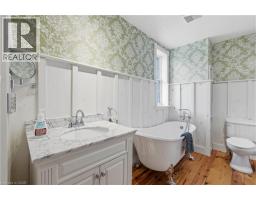 1804 RD 138 Road - 27