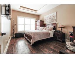 205 PAIGE Place - 15