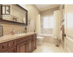 205 PAIGE Place - 20