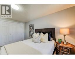 633 GRANGE Crescent - 27