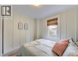 3593 CONCESSION Drive - 17