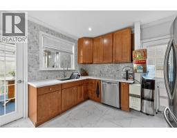 124 EAST PARK Drive - 12