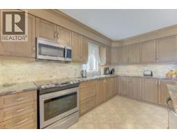 11 FREY Crescent - 11