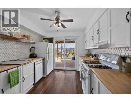 23 ERIE Avenue N - 17